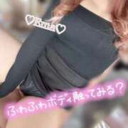 ヒメ日記 2025/11/17 12:22 投稿 エマ 今から乳首を犯しにいってもいいですか？大阪店