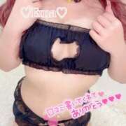 ヒメ日記 2025/11/29 16:51 投稿 エマ 今から乳首を犯しにいってもいいですか？大阪店