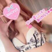 エマ 【お礼写メ日記】口コミありがとうございます♡ 今から乳首を犯しにいってもいいですか？大阪店