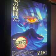 ヒメ日記 2025/07/18 21:46 投稿 舞坂みさき お姉さんCLUB