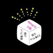 ヒメ日記 2025/10/01 10:09 投稿 舞坂みさき お姉さんCLUB