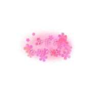 ヒメ日記 2025/10/14 00:15 投稿 舞坂みさき お姉さんCLUB