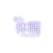 ヒメ日記 2025/10/25 22:19 投稿 舞坂みさき お姉さんCLUB