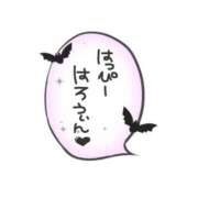 ヒメ日記 2025/10/31 00:03 投稿 舞坂みさき お姉さんCLUB