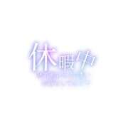 ヒメ日記 2025/11/01 23:48 投稿 舞坂みさき お姉さんCLUB