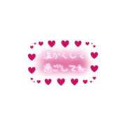 ヒメ日記 2025/11/02 04:48 投稿 舞坂みさき お姉さんCLUB