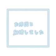 ヒメ日記 2025/11/04 06:48 投稿 舞坂みさき お姉さんCLUB