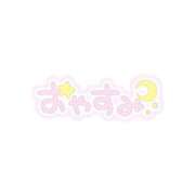 ヒメ日記 2025/11/08 04:48 投稿 舞坂みさき お姉さんCLUB