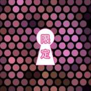 ヒメ日記 2025/11/09 15:33 投稿 舞坂みさき お姉さんCLUB