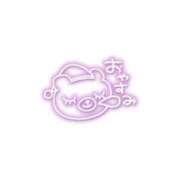 ヒメ日記 2025/11/09 22:27 投稿 舞坂みさき お姉さんCLUB