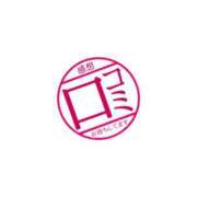 ヒメ日記 2025/11/10 11:27 投稿 舞坂みさき お姉さんCLUB