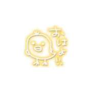 ヒメ日記 2025/11/17 07:18 投稿 舞坂みさき お姉さんCLUB