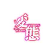 ヒメ日記 2025/12/09 07:19 投稿 舞坂みさき お姉さんCLUB