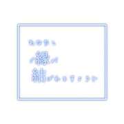 ヒメ日記 2025/12/12 07:27 投稿 舞坂みさき お姉さんCLUB