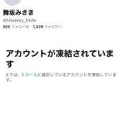 ヒメ日記 2025/12/22 00:18 投稿 舞坂みさき お姉さんCLUB