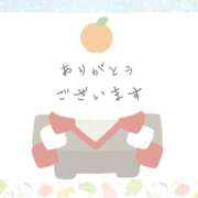 ヒメ日記 2025/12/29 20:04 投稿 舞坂みさき お姉さんCLUB