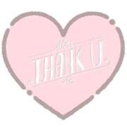 ヒメ日記 2026/02/05 01:03 投稿 舞坂みさき お姉さんCLUB