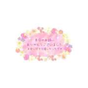 ヒメ日記 2026/02/07 22:04 投稿 舞坂みさき お姉さんCLUB