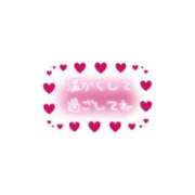 舞坂みさき 「ジェットコースター」 お姉さんCLUB