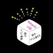 ヒメ日記 2026/03/18 05:15 投稿 舞坂みさき お姉さんCLUB