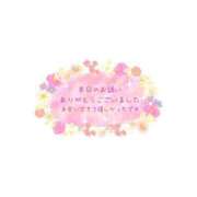 ヒメ日記 2026/04/02 20:20 投稿 舞坂みさき お姉さんCLUB