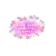 ヒメ日記 2026/04/07 13:12 投稿 舞坂みさき お姉さんCLUB