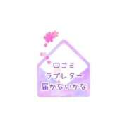 ヒメ日記 2026/04/27 00:12 投稿 舞坂みさき お姉さんCLUB