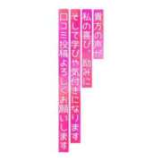 ヒメ日記 2026/05/26 17:49 投稿 舞坂みさき お姉さんCLUB