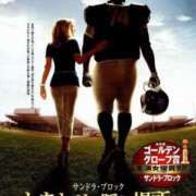 ヒメ日記 2025/08/25 16:15 投稿 優香★ Club夢