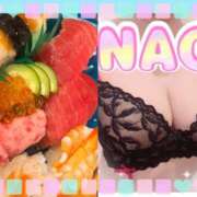 なお 3日のお礼❤️ 脱がされたい人妻 越谷店