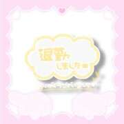 ヒメ日記 2025/05/24 23:48 投稿 かな ぷよラブ れぼりゅ～しょん