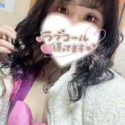 ヒメ日記 2025/05/27 18:40 投稿 かな ぷよラブ れぼりゅ～しょん
