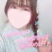 ヒメ日記 2025/05/27 20:25 投稿 かな ぷよラブ れぼりゅ～しょん