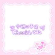 ヒメ日記 2025/05/31 20:02 投稿 かな ぷよラブ れぼりゅ～しょん