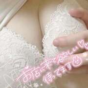 ヒメ日記 2025/06/01 20:59 投稿 かな ぷよラブ れぼりゅ～しょん