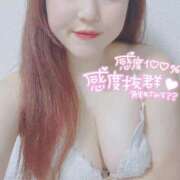 ヒメ日記 2025/06/14 20:53 投稿 かな ぷよラブ れぼりゅ～しょん