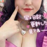 ヒメ日記 2025/07/03 15:47 投稿 かな ぷよラブ れぼりゅ～しょん