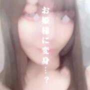 ヒメ日記 2025/06/27 17:09 投稿 幸桜くう ウルトラプラチナム