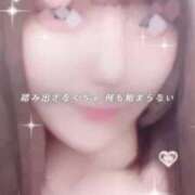 ヒメ日記 2025/07/19 03:01 投稿 幸桜くう ウルトラプラチナム