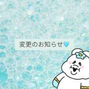 ヒメ日記 2026/03/02 11:24 投稿 まゆか CECIL