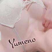 ヒメ日記 2025/05/29 16:18 投稿 夢乃(ゆめの) 可憐な妻たち 太田店