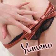 ヒメ日記 2025/05/29 21:09 投稿 夢乃(ゆめの) 可憐な妻たち 太田店