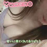 ヒメ日記 2025/06/04 19:36 投稿 夢乃(ゆめの) 可憐な妻たち 太田店