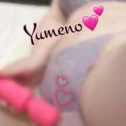 ヒメ日記 2025/06/05 16:41 投稿 夢乃(ゆめの) 可憐な妻たち 太田店