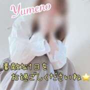 ヒメ日記 2025/06/10 09:32 投稿 夢乃(ゆめの) 可憐な妻たち 太田店