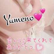 ヒメ日記 2025/06/24 16:12 投稿 夢乃(ゆめの) 可憐な妻たち 太田店