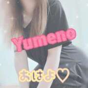 ヒメ日記 2025/07/08 07:30 投稿 夢乃(ゆめの) 可憐な妻たち 太田店