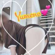 ヒメ日記 2025/07/14 22:28 投稿 夢乃(ゆめの) 可憐な妻たち 太田店