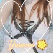 ヒメ日記 2025/08/04 19:33 投稿 夢乃(ゆめの) 可憐な妻たち 太田店