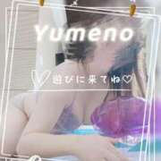 ヒメ日記 2025/08/23 14:46 投稿 夢乃(ゆめの) 可憐な妻たち 太田店